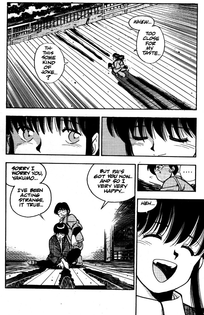 3x3 Eyes Chapter 3 page 32 - Chapter 3: House of Demons - Part I