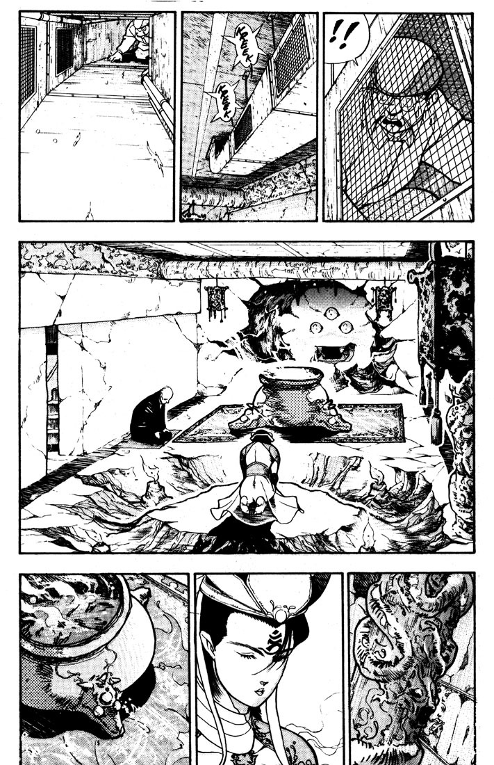 3x3 Eyes Chapter 3 page 5 - Chapter 3: House of Demons - Part I