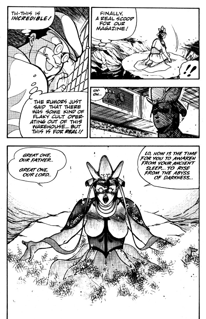 3x3 Eyes Chapter 3 page 6 - Chapter 3: House of Demons - Part I