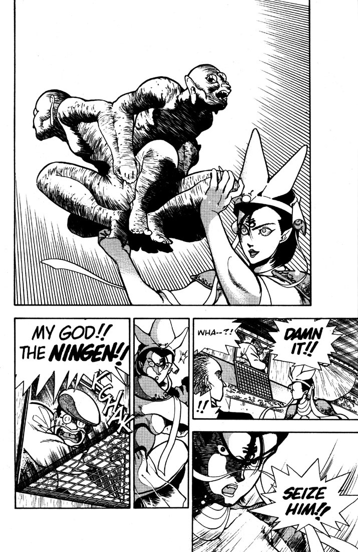 3x3 Eyes Chapter 3 page 8 - Chapter 3: House of Demons - Part I