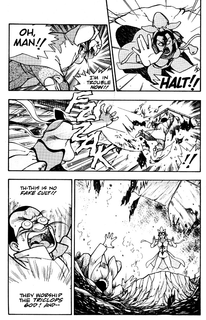 3x3 Eyes Chapter 3 page 9 - Chapter 3: House of Demons - Part I