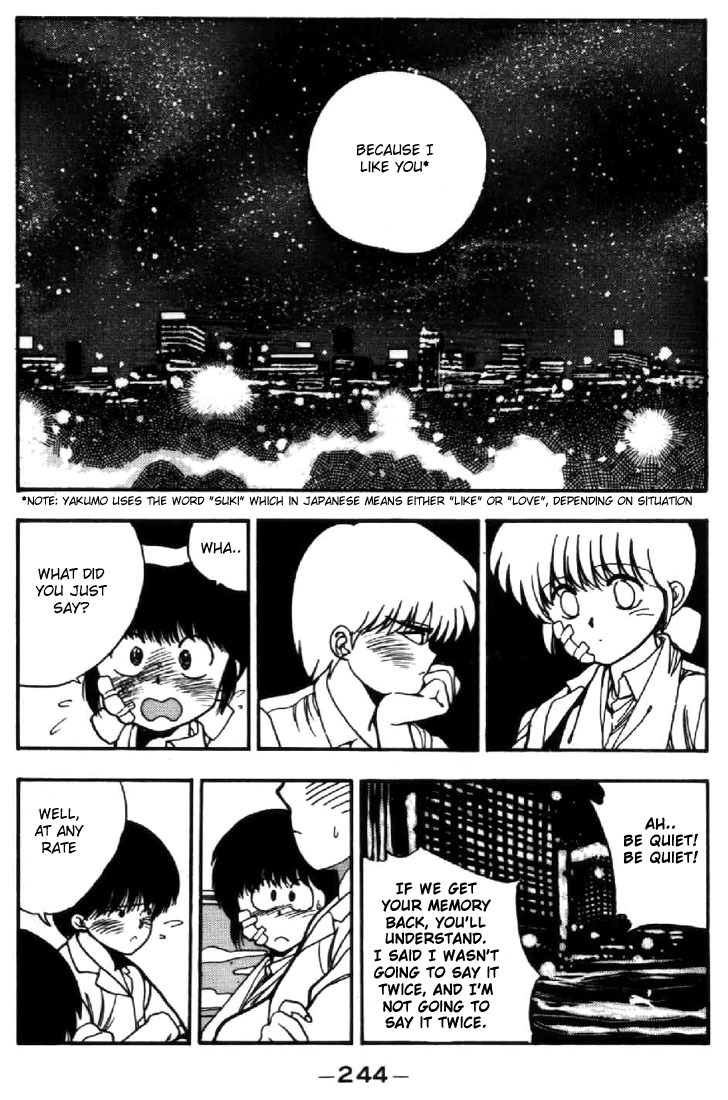 3x3 Eyes Chapter 30 page 14 - Chapter 30: Summoning of the Devil Beast - Part VI