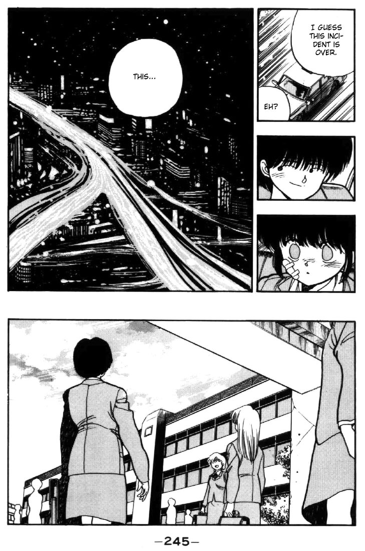 3x3 Eyes Chapter 30 page 15 - Chapter 30: Summoning of the Devil Beast - Part VI