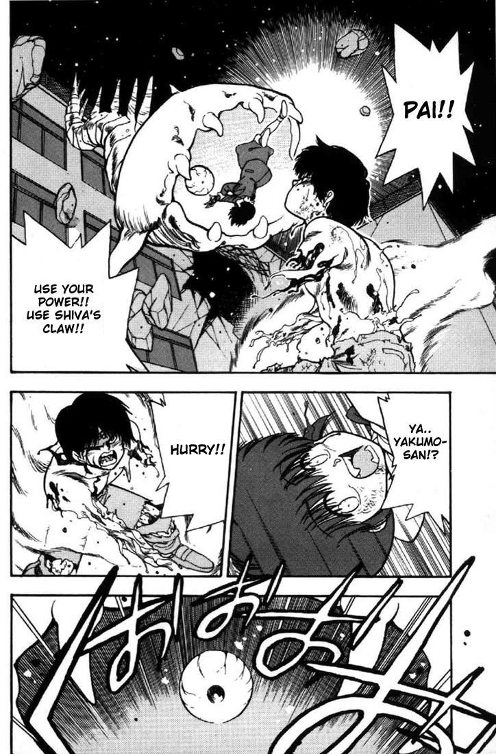 3x3 Eyes Chapter 30 page 2 - Chapter 30: Summoning of the Devil Beast - Part VI