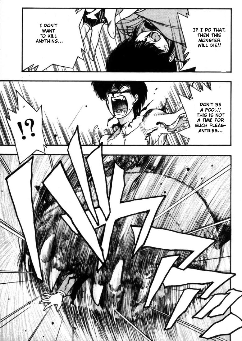 3x3 Eyes Chapter 30 page 3 - Chapter 30: Summoning of the Devil Beast - Part VI