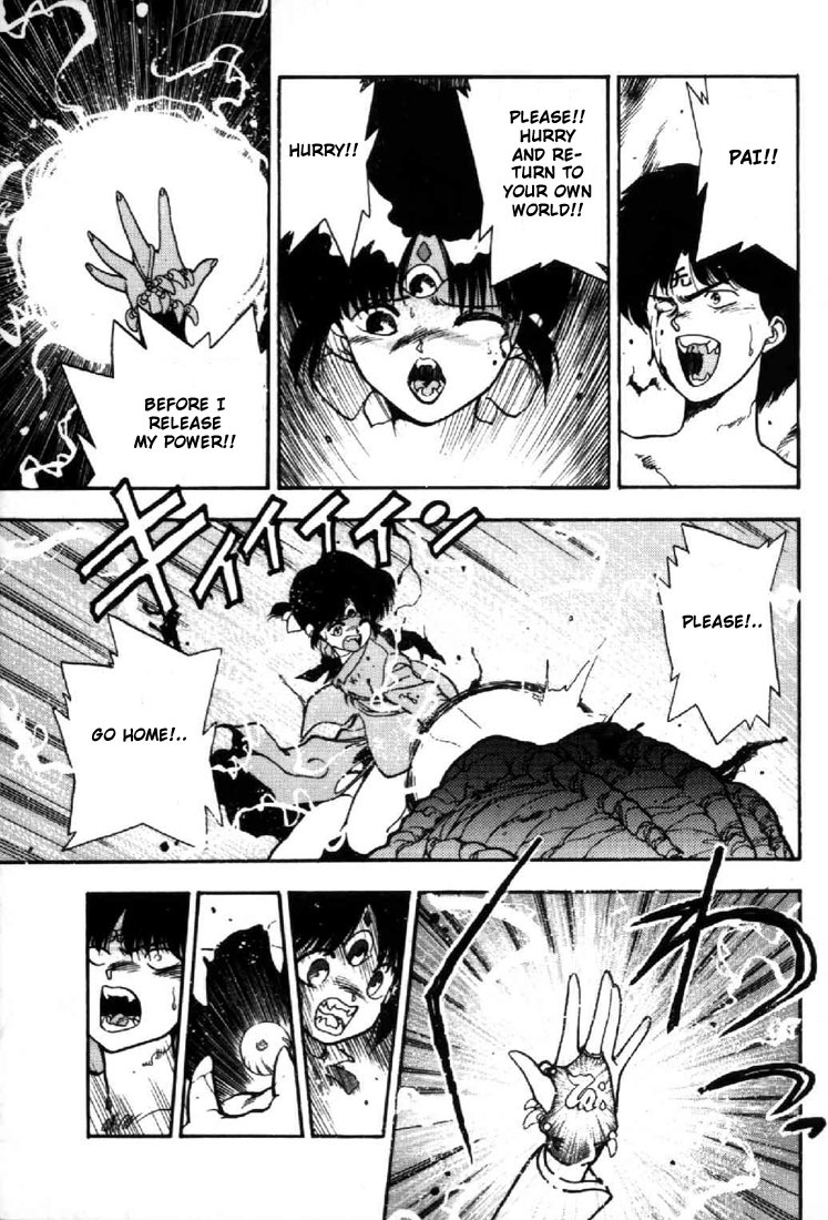 3x3 Eyes Chapter 30 page 7 - Chapter 30: Summoning of the Devil Beast - Part VI