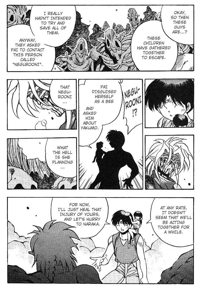 3x3 Eyes Chapter 300 page 10 - Chapter 300: Tao-Shi