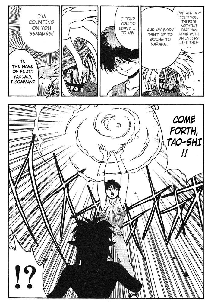 3x3 Eyes Chapter 300 page 11 - Chapter 300: Tao-Shi