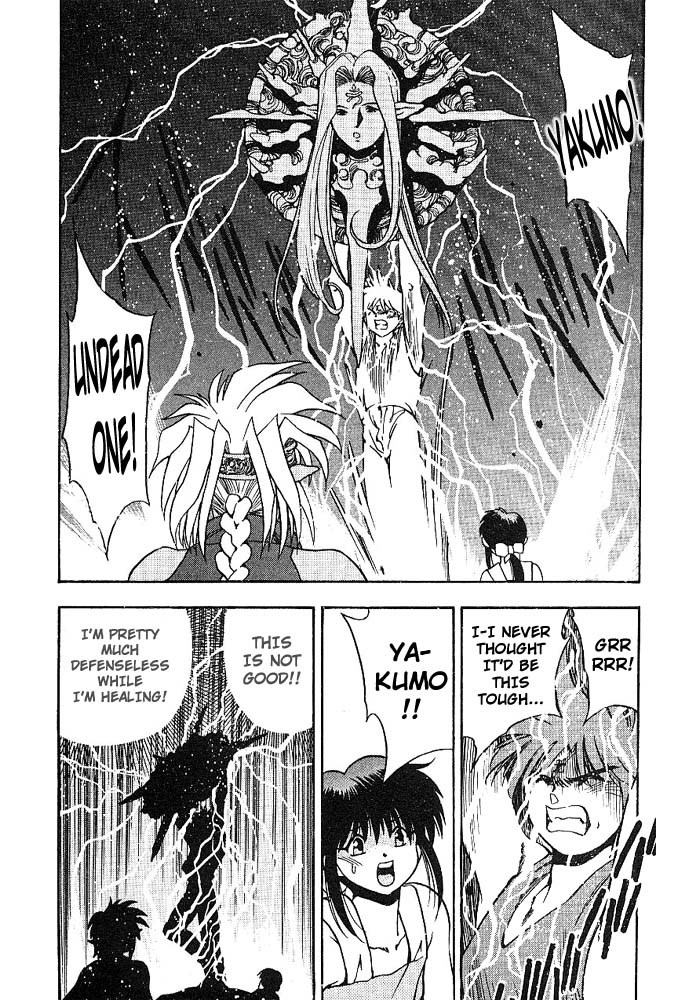 3x3 Eyes Chapter 300 page 14 - Chapter 300: Tao-Shi