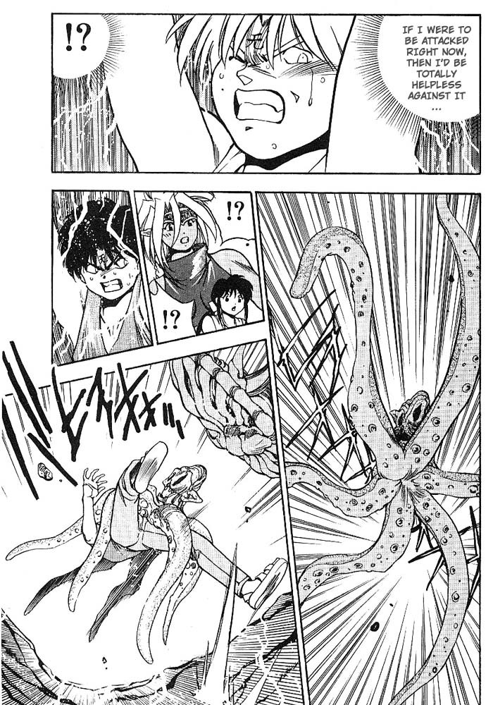 3x3 Eyes Chapter 300 page 15 - Chapter 300: Tao-Shi