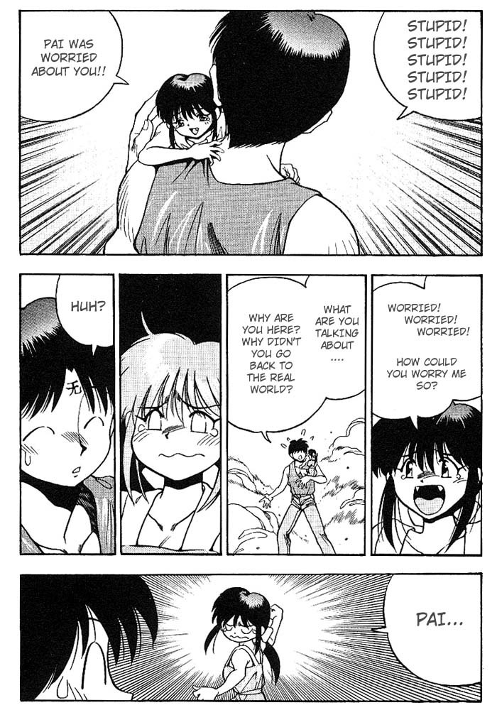 3x3 Eyes Chapter 300 page 4 - Chapter 300: Tao-Shi