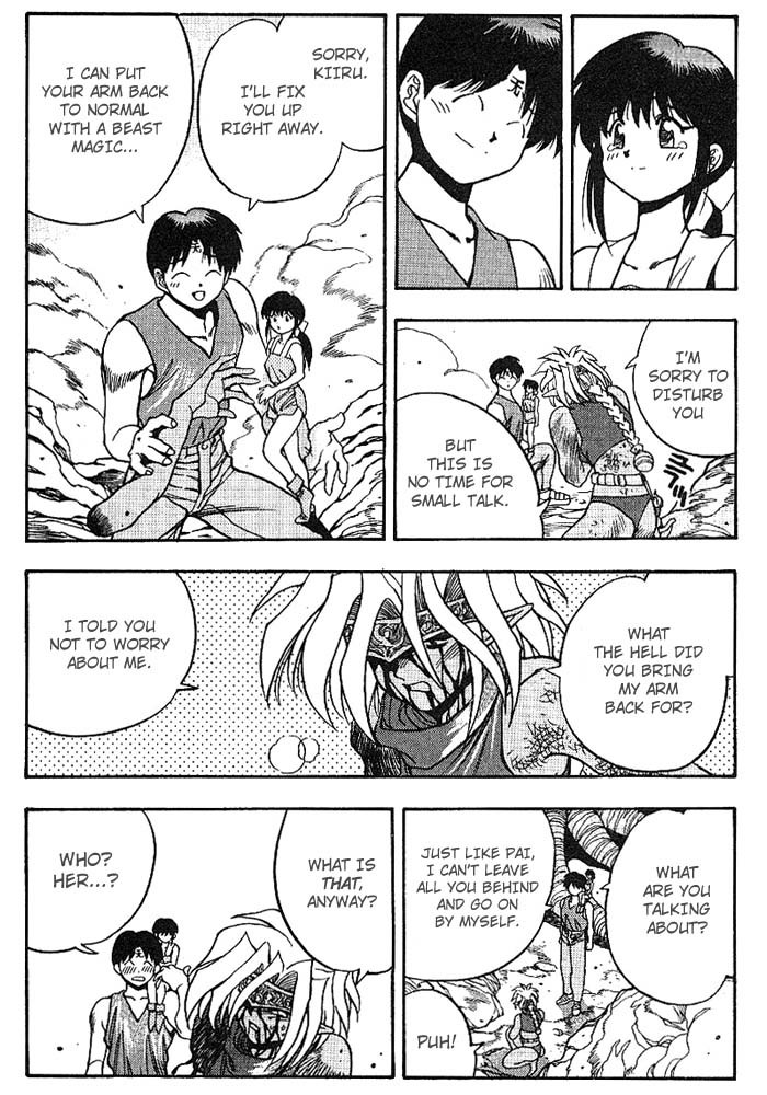 3x3 Eyes Chapter 300 page 6 - Chapter 300: Tao-Shi