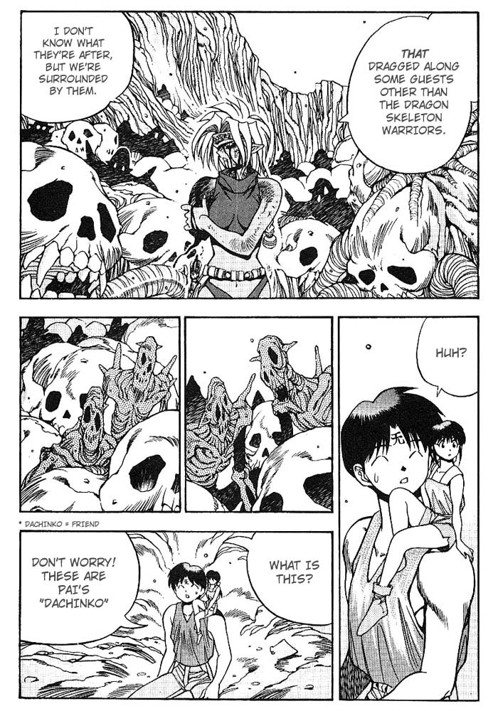 3x3 Eyes Chapter 300 page 7 - Chapter 300: Tao-Shi