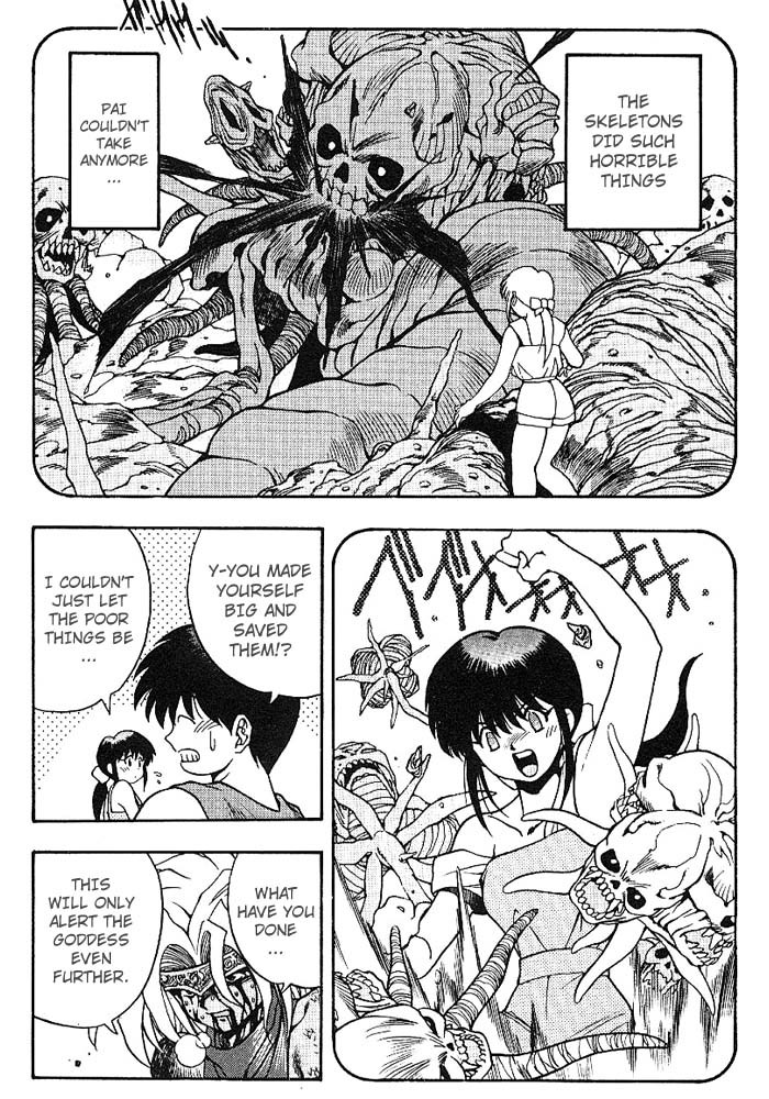 3x3 Eyes Chapter 300 page 9 - Chapter 300: Tao-Shi