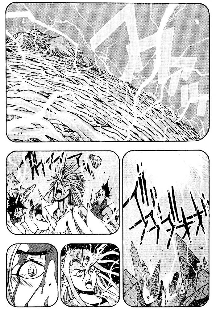 3x3 Eyes Chapter 301 page 12 - Chapter 301: Servant of Amara