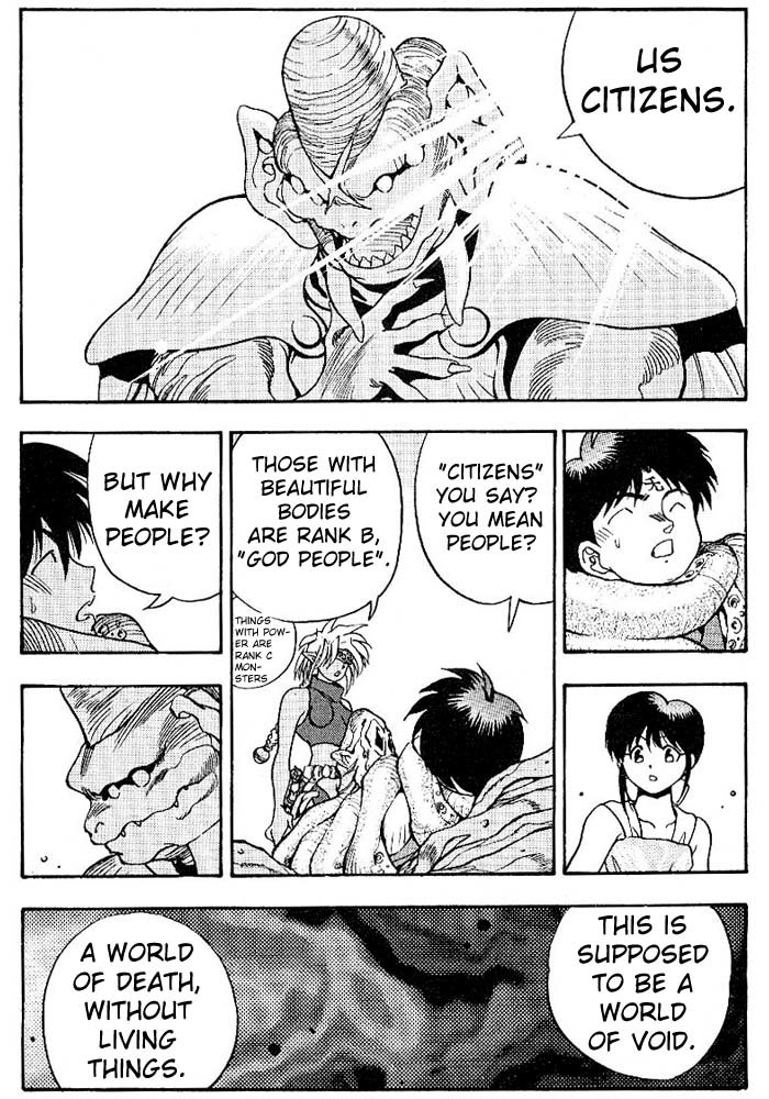 3x3 Eyes Chapter 301 page 5 - Chapter 301: Servant of Amara