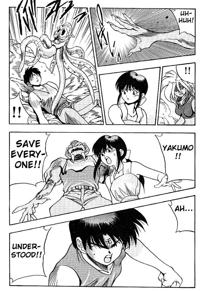 3x3 Eyes Chapter 302 page 14 - Chapter 302: Annihilation