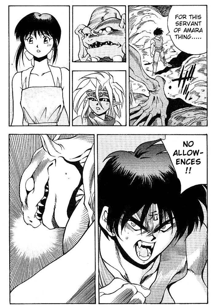 3x3 Eyes Chapter 302 page 15 - Chapter 302: Annihilation