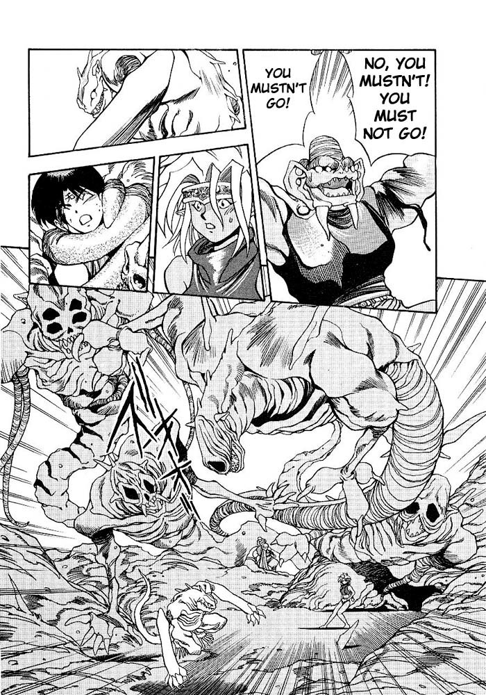 3x3 Eyes Chapter 302 page 7 - Chapter 302: Annihilation
