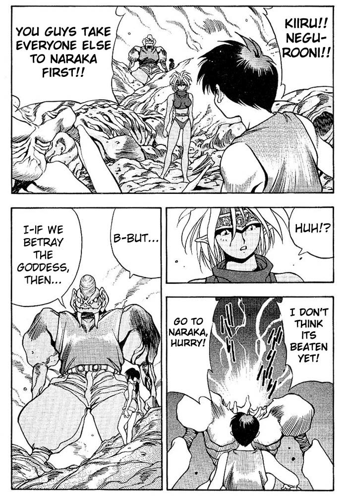 3x3 Eyes Chapter 303 page 10 - Chapter 303: Speedy Attack