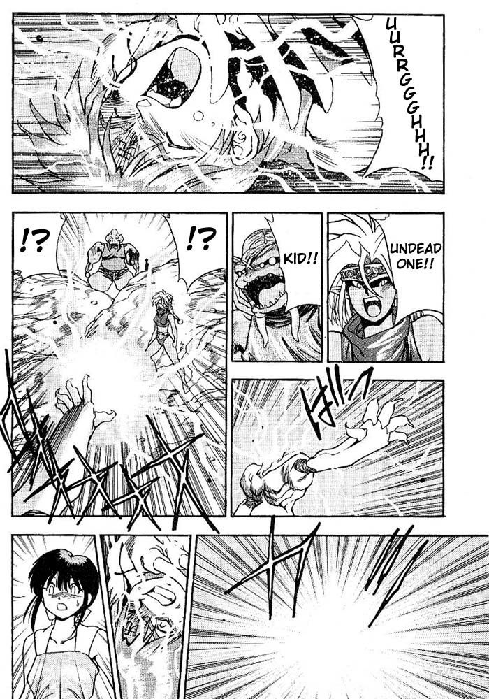 3x3 Eyes Chapter 303 page 13 - Chapter 303: Speedy Attack