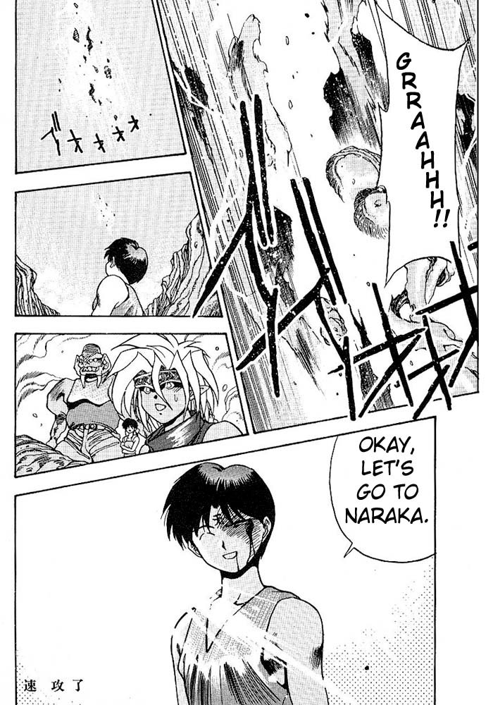 3x3 Eyes Chapter 303 page 15 - Chapter 303: Speedy Attack