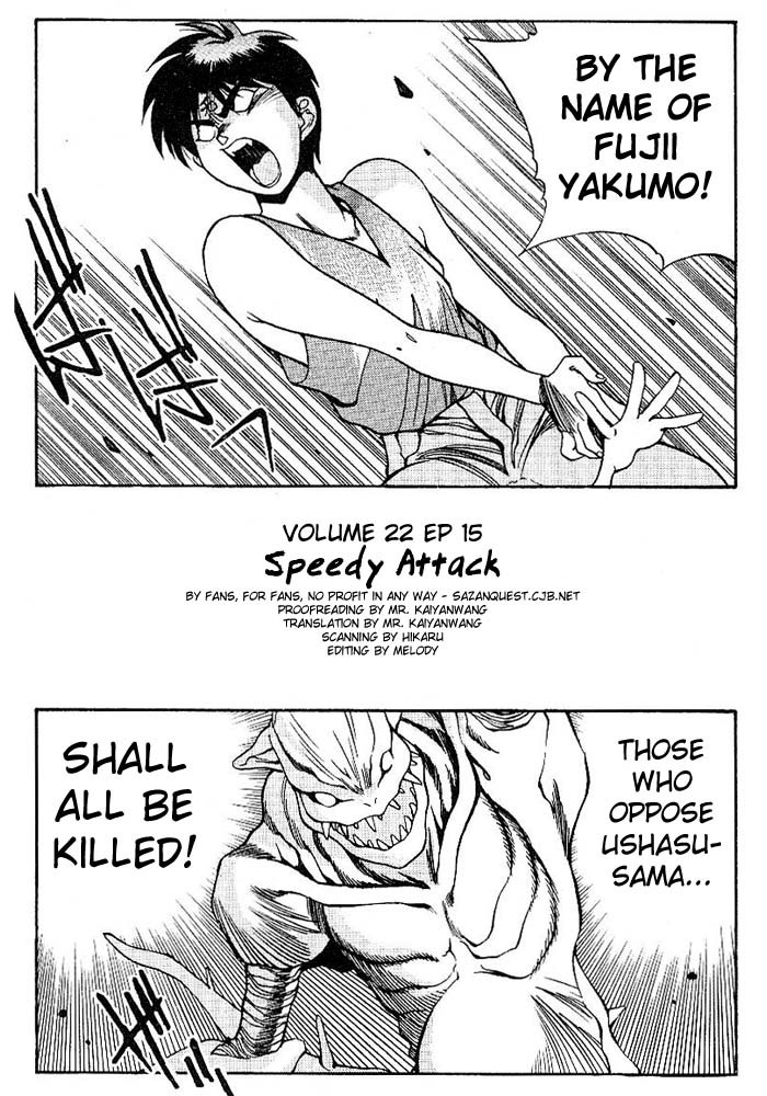 3x3 Eyes Chapter 303 page 2 - Chapter 303: Speedy Attack
