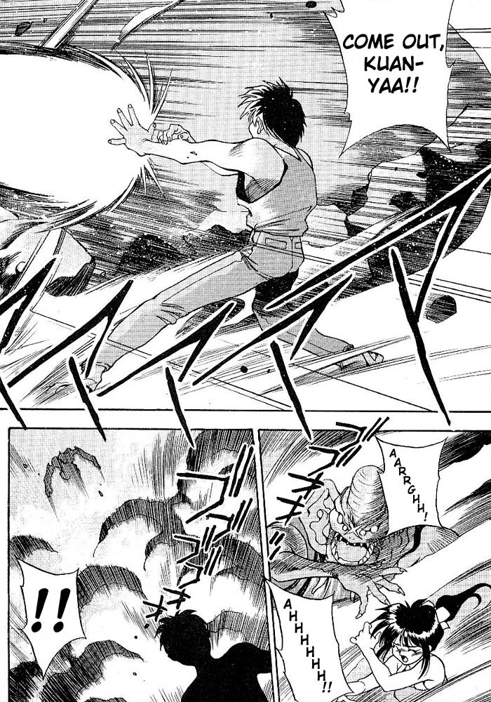 3x3 Eyes Chapter 303 page 3 - Chapter 303: Speedy Attack