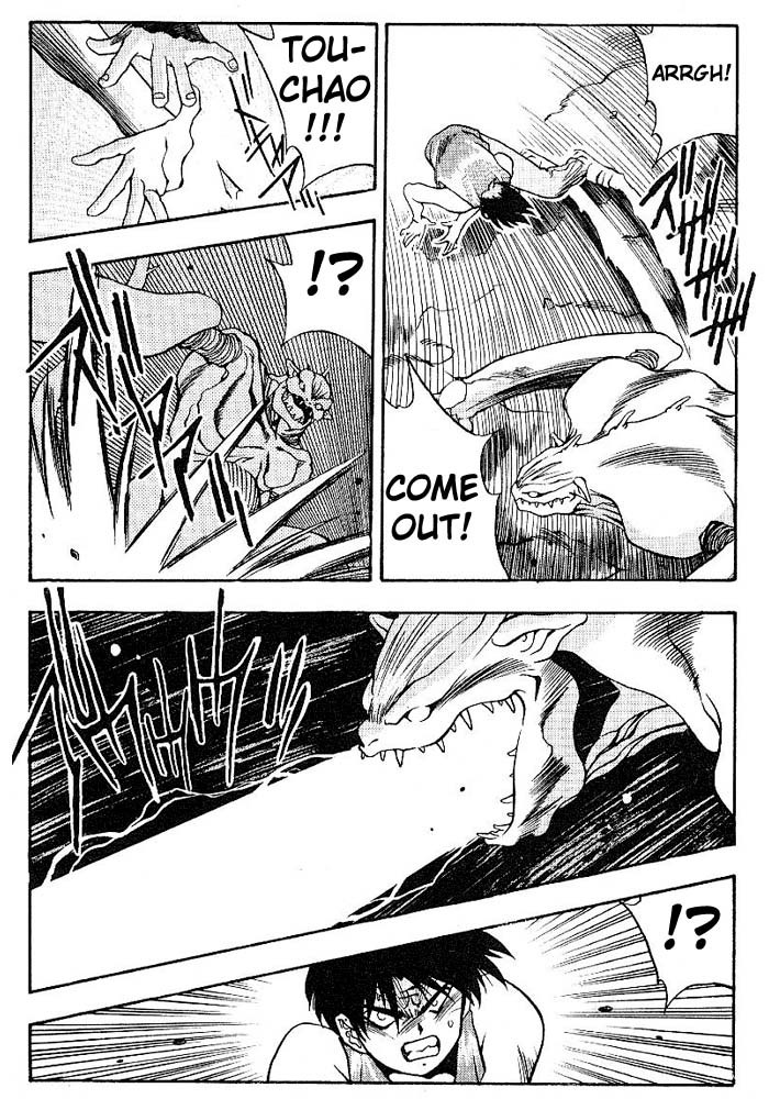 3x3 Eyes Chapter 303 page 5 - Chapter 303: Speedy Attack