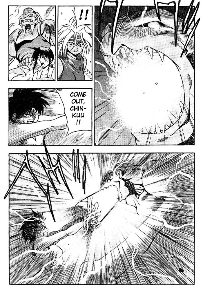 3x3 Eyes Chapter 303 page 7 - Chapter 303: Speedy Attack