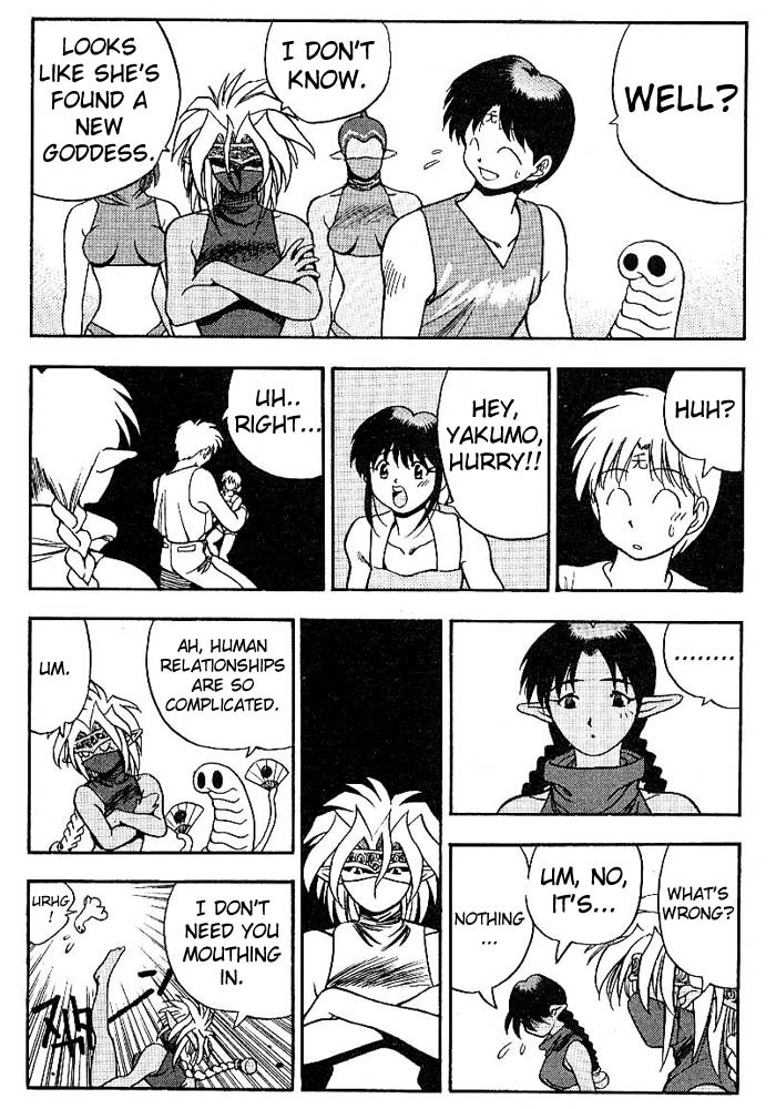 3x3 Eyes Chapter 304 page 10 - Chapter 304: To Naraka