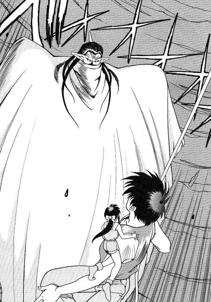 3x3 Eyes Chapter 304 page 14 - Chapter 304: To Naraka