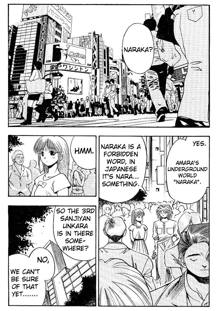 3x3 Eyes Chapter 304 page 3 - Chapter 304: To Naraka