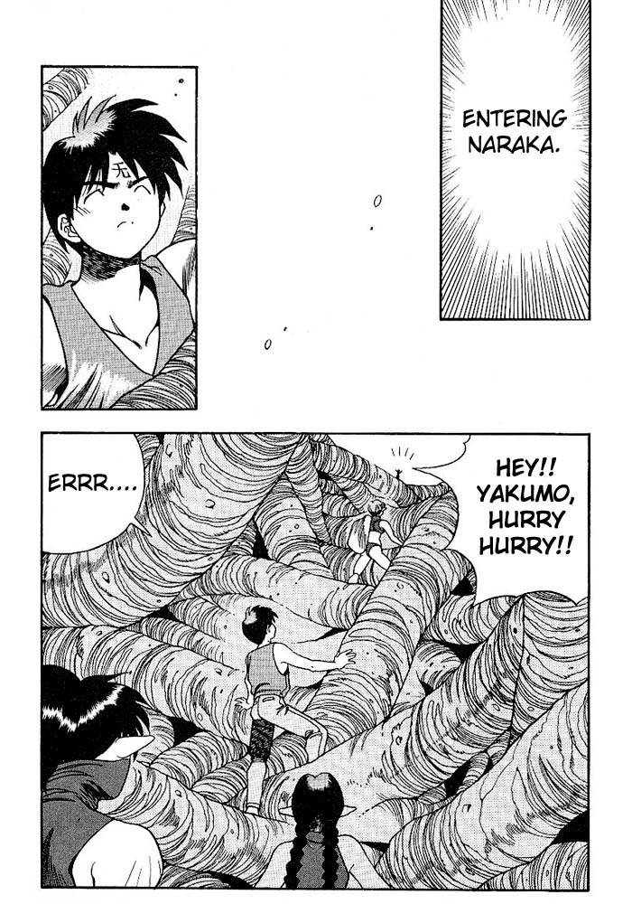 3x3 Eyes Chapter 304 page 5 - Chapter 304: To Naraka