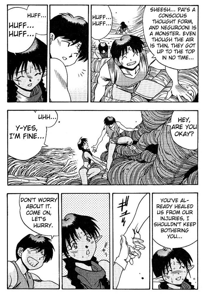 3x3 Eyes Chapter 304 page 6 - Chapter 304: To Naraka