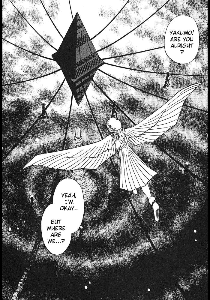 3x3 Eyes Chapter 305 page 13 - Chapter 305: The Mysterious Wu