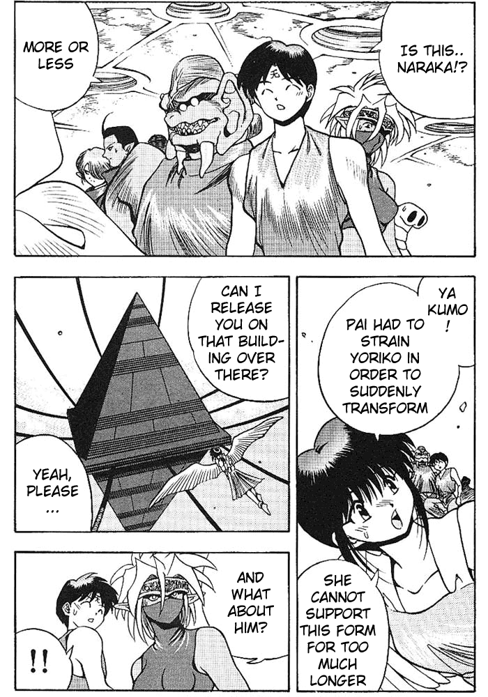 3x3 Eyes Chapter 305 page 14 - Chapter 305: The Mysterious Wu
