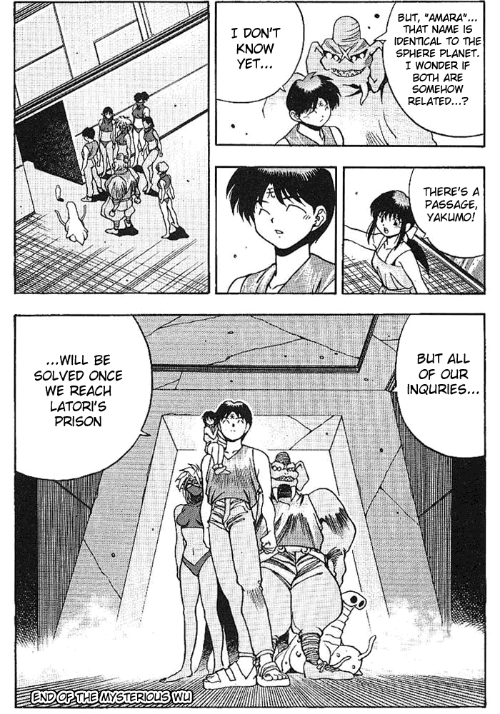 3x3 Eyes Chapter 305 page 18 - Chapter 305: The Mysterious Wu