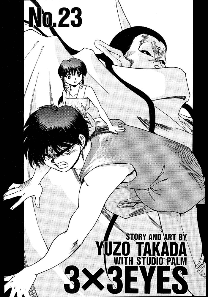 3x3 Eyes Chapter 305 page 3 - Chapter 305: The Mysterious Wu