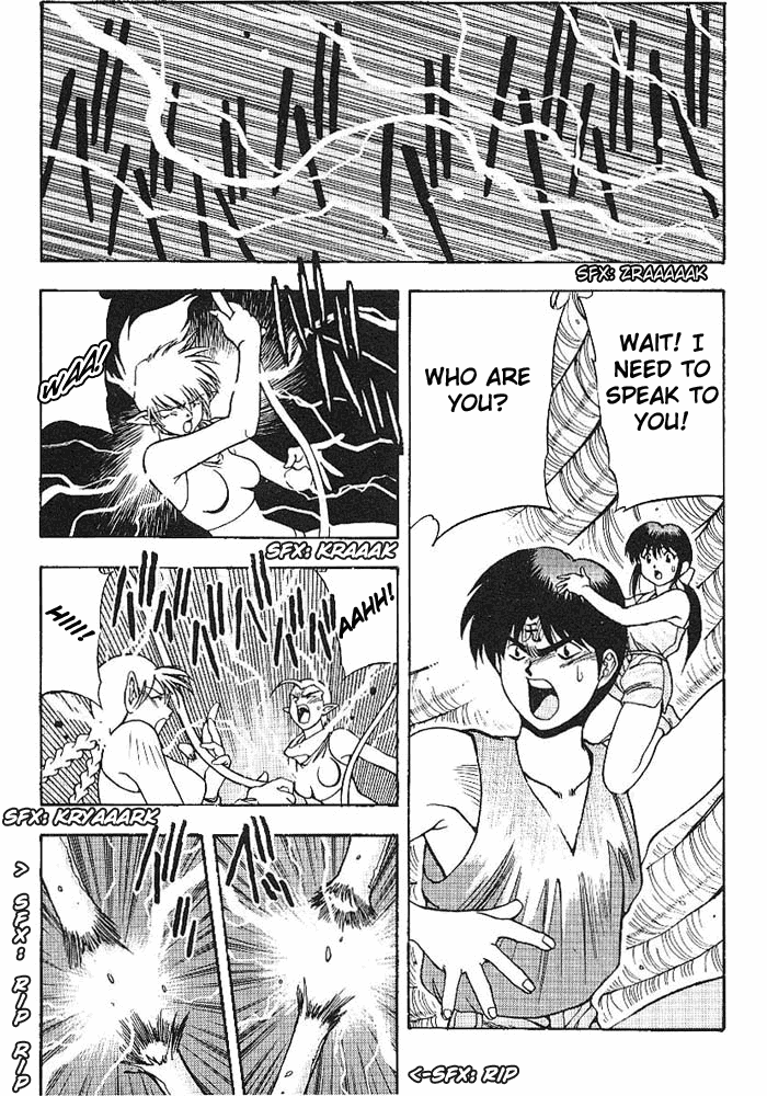 3x3 Eyes Chapter 305 page 5 - Chapter 305: The Mysterious Wu