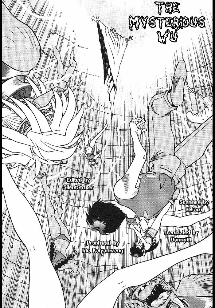 3x3 Eyes Chapter 305 page 7 - Chapter 305: The Mysterious Wu