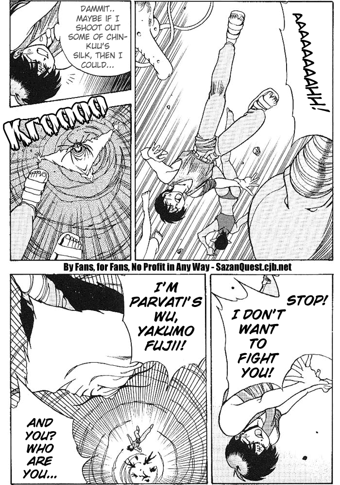 3x3 Eyes Chapter 305 page 8 - Chapter 305: The Mysterious Wu