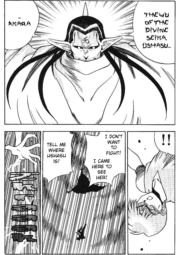 3x3 Eyes Chapter 305 page 9 - Chapter 305: The Mysterious Wu