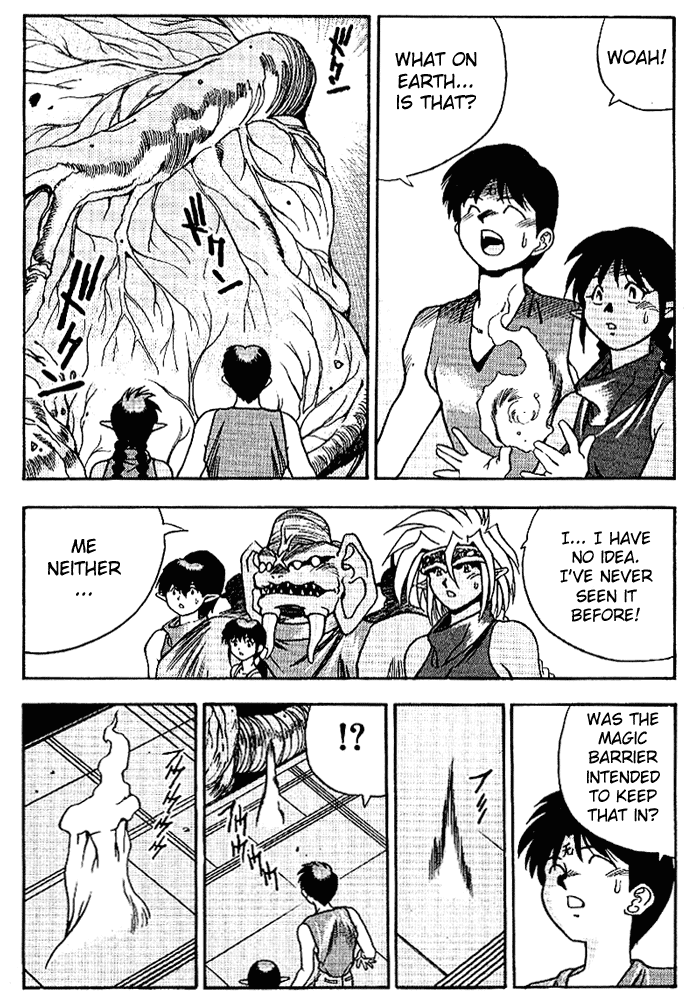 3x3 Eyes Chapter 306 page 12 - Chapter 306: The Confined Goddess - Part I
