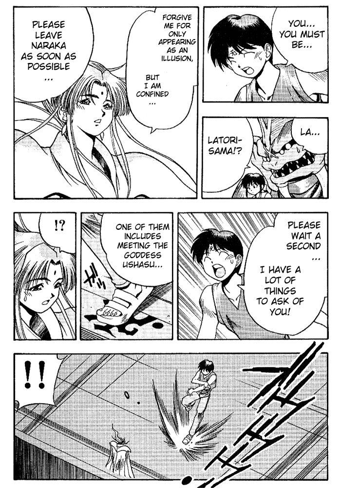 3x3 Eyes Chapter 306 page 14 - Chapter 306: The Confined Goddess - Part I
