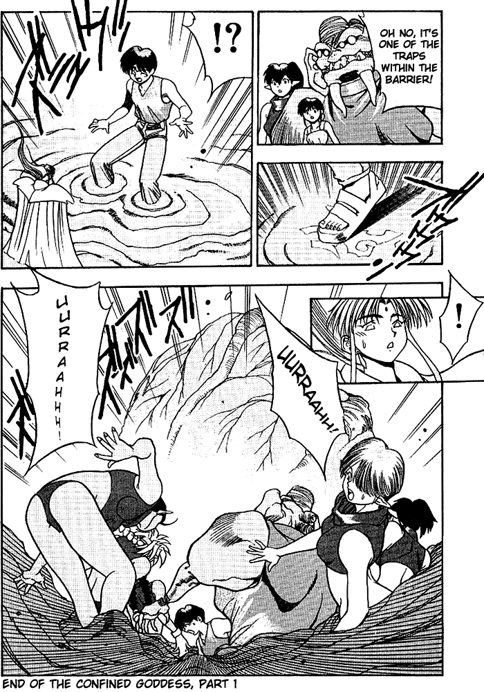 3x3 Eyes Chapter 306 page 15 - Chapter 306: The Confined Goddess - Part I