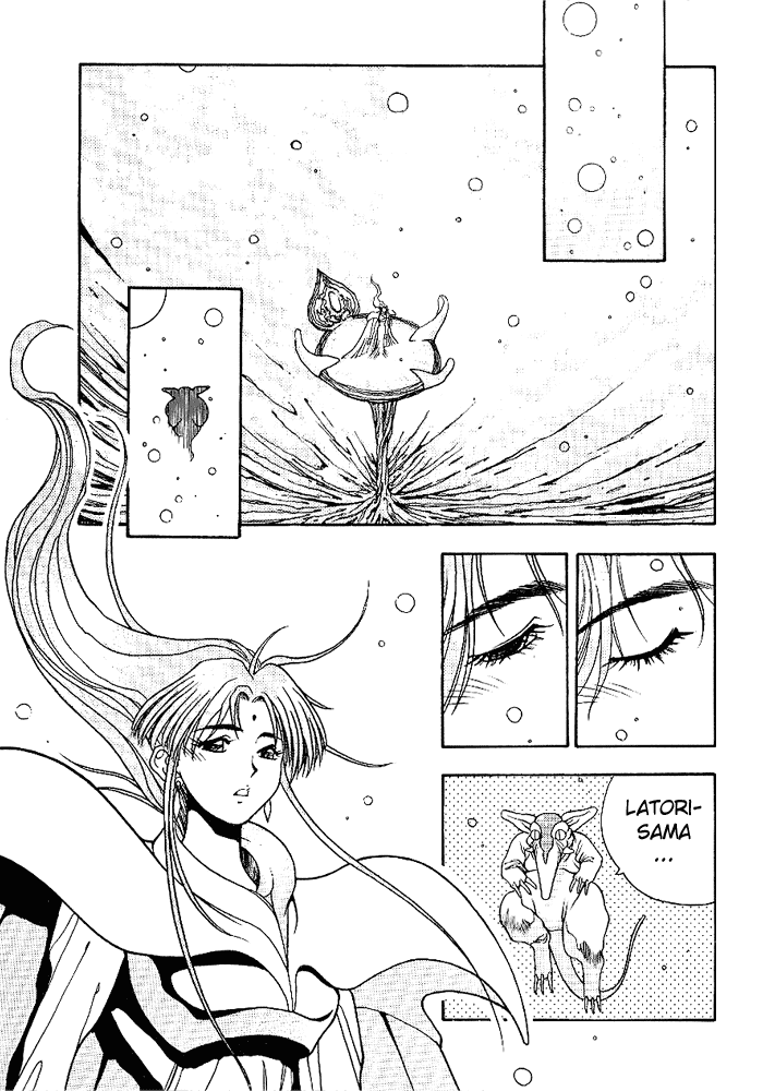 3x3 Eyes Chapter 306 page 2 - Chapter 306: The Confined Goddess - Part I