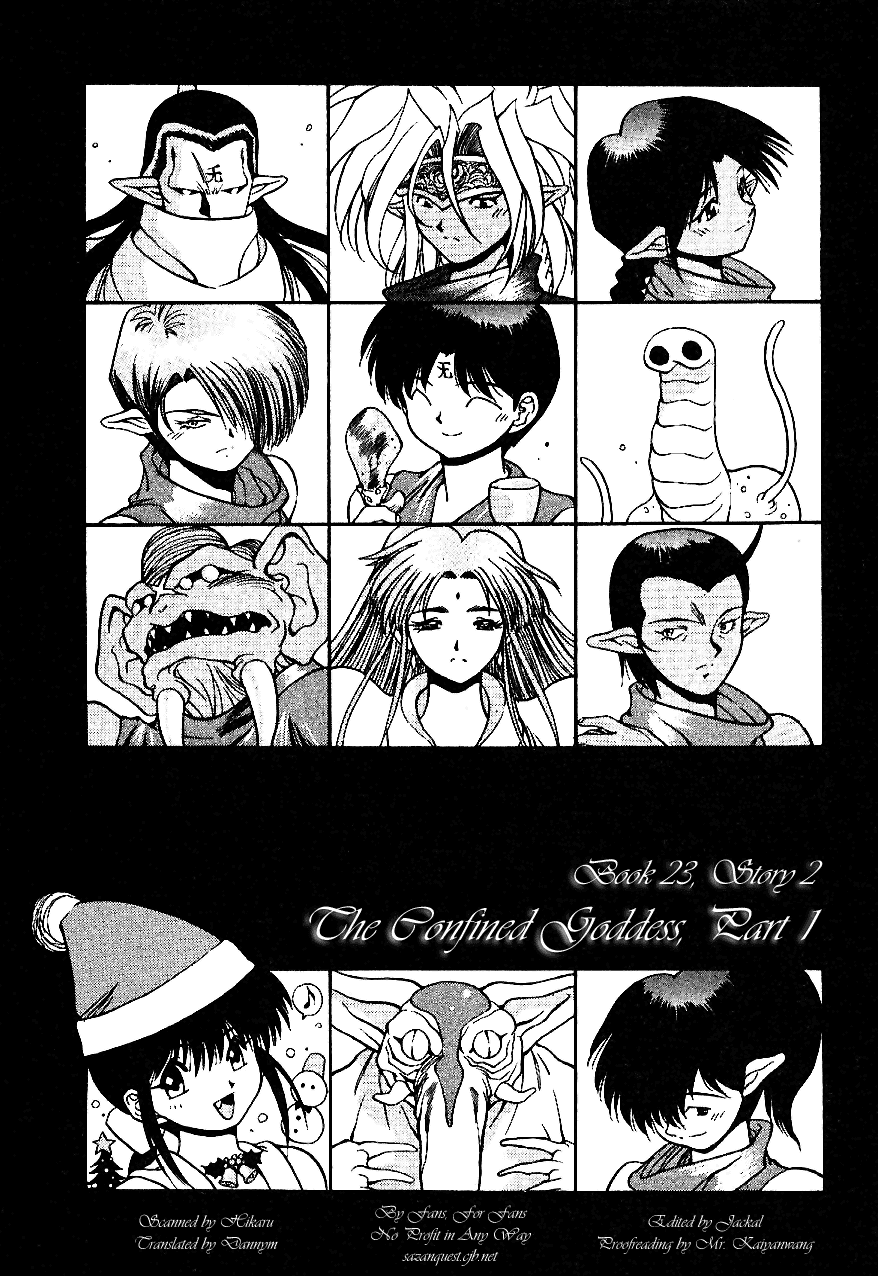 3x3 Eyes Chapter 306 page 4 - Chapter 306: The Confined Goddess - Part I