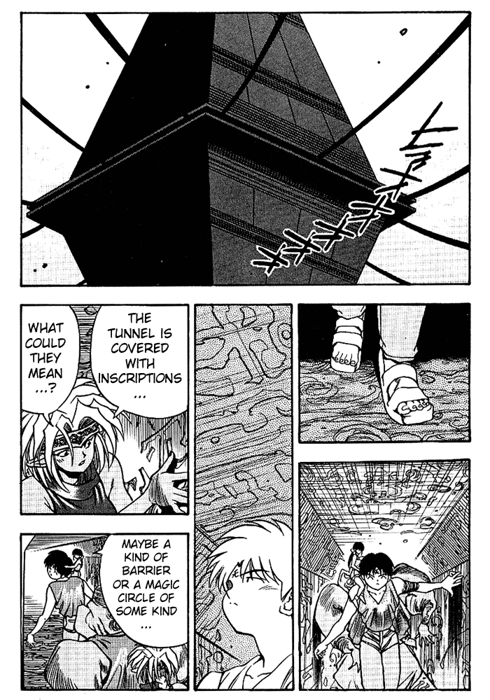 3x3 Eyes Chapter 306 page 5 - Chapter 306: The Confined Goddess - Part I