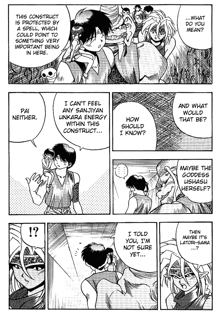 3x3 Eyes Chapter 306 page 6 - Chapter 306: The Confined Goddess - Part I